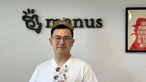 Manus可能是今年AI圈最"惨"的一家公司