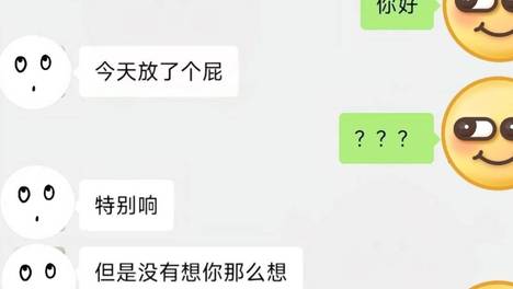 谁懂！普通人生活里那些哭笑不得的乌龙事件