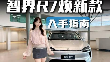 内容配图