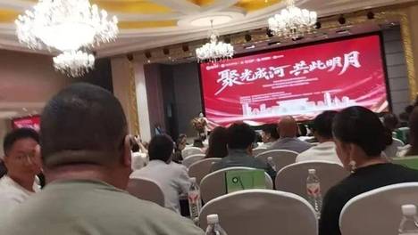 木十五科技创始人宋金龙受邀参加 2026 清大企业家中秋联谊会！