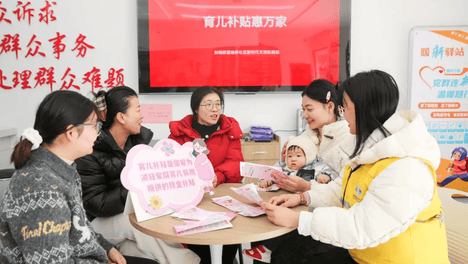 对标民生期盼，社会保障要补足哪些短板