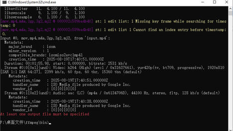 用 FFmpeg 一条命令搞定 MP4 无损提取音频教程