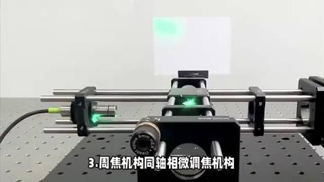 双目显微镜 本视频由AI自动生成