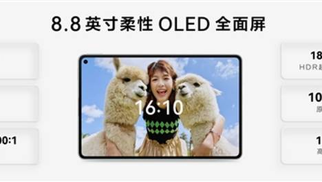 内娱撕拉片四大TOP