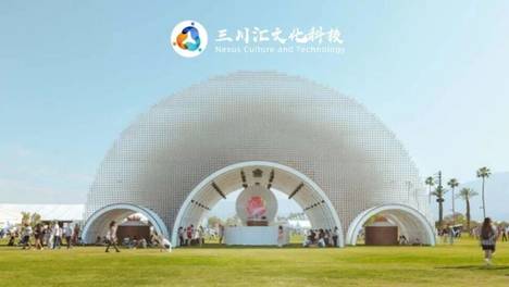 揭秘全球十大顶级音乐节（下）