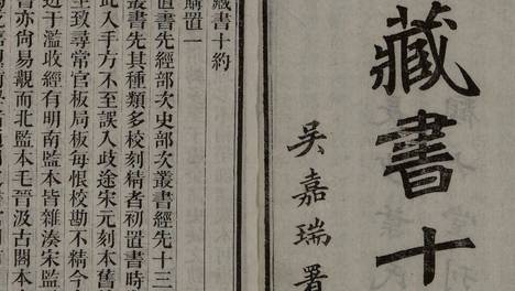 多位捏捏玩家出现喉咙痛烂手指