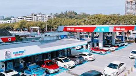 文泰一性侵第二天生日直播