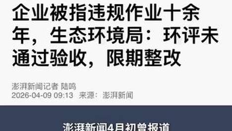内容配图