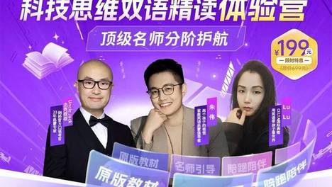 当年跟我学《恋词》的人，很多都开始养娃了