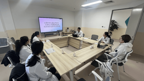大理州人民医院（云南省滇西中心医院）输血科与大理州中心血站供血科优先用血信息平台正式启动暨临床用血沟通会召开