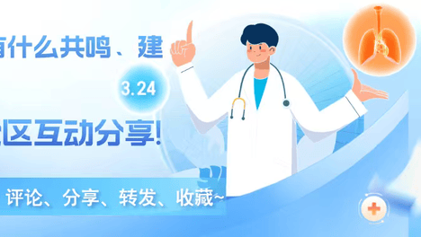 男人60岁后眉毛变长，是长寿特征还是身体出问题了？本文说出答案