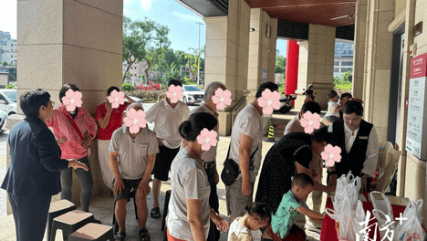 广东华兴银行湛江盛和园支行开展金融知识宣传活动