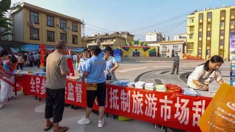 【关注】景谷县文化和旅游局开展旅游市场普法宣传 全民共筑诚信文旅环境