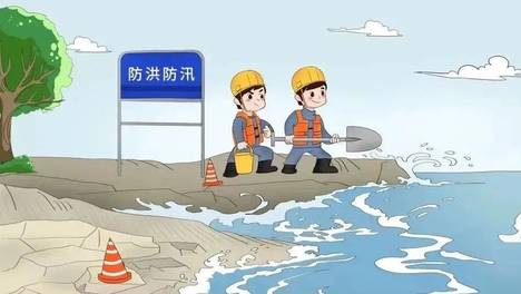 汛期来临！这份防汛安全指南请查收