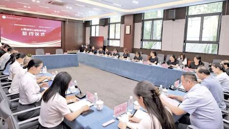 文化艺术报社联合陕师大实验小学启动“AI教研员”公益送教活动