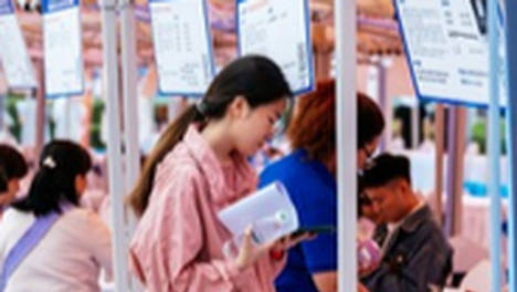 教育部部署高校毕业生就业“百日冲刺”，累计提供岗位超650万个
