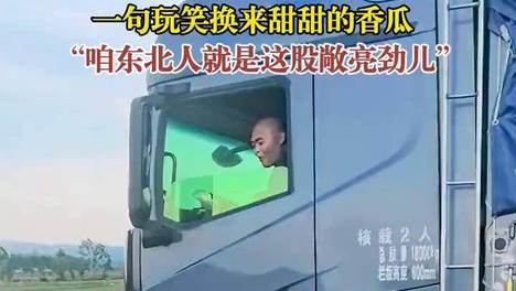 内容配图