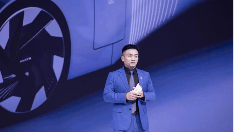 阿维塔全系车型亮相重庆车展，概念车VISION XPECTRA山城首秀