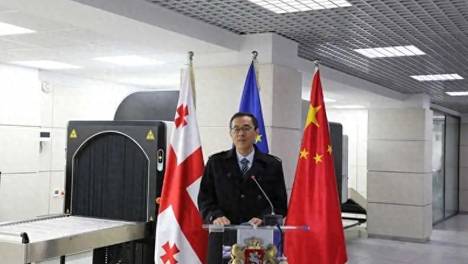 美国法案难阻中格合作：格鲁吉亚的务实选择