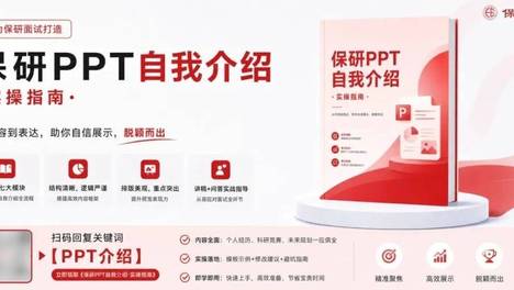 共602人！985生源超7成，本校占18%！北京大学2026年报名名单+1！6月15日前补充材料！