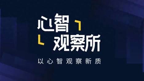8000家日企联名抱怨中国出口管制，他们真正应该去找的是东京