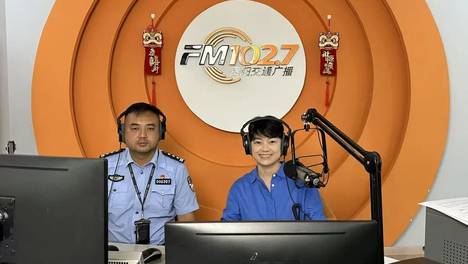 直播护航平安路！贵阳多区交警走进《交通大家谈》线上科普守安全