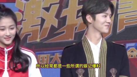 01:54 司晓迪爆料打击诸多男星，鹿晗分手被补刀毁人设，关晓彤收获体面 司晓迪爆料打击诸多男星，鹿晗分手被补刀毁人设，关晓彤收获体面