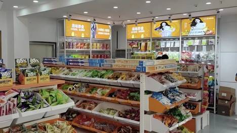 零食量贩店“价格幻觉”被戳破