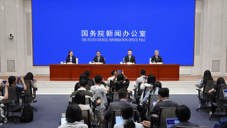 最全！央行这场发布会，信息量很大