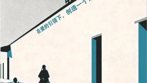 胡安·鲁尔福：“人生短暂，而我们要被埋葬很久”