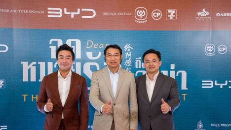 “家书”抵泰：比亚迪携手《给阿嬷的情书》点亮曼谷红毯首映