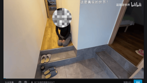 人贩子的手伸向国内二次元少女？“二次元避难所“引发网友热议