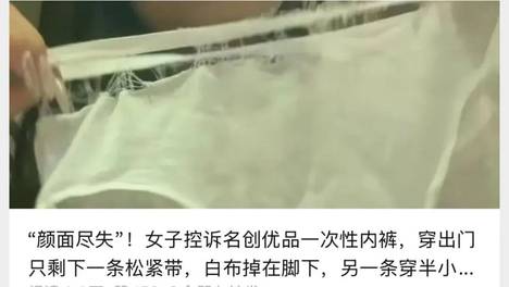 台风“白海豚”在浙江乐清二次登陆