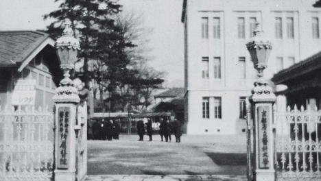 日媒：战时日本多所大学曾进行多种输血人体实验，向患者输马血致人死亡