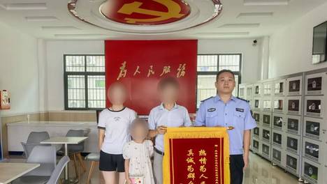 【本地】“车不贵重，但民警的那份认真，让我很感动……”！