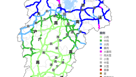 【提醒】预警齐发！江西部分公路交通将受“白海豚”影响