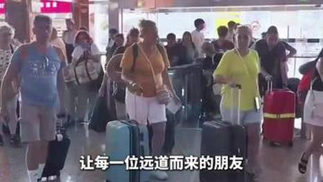 张家界荷花国际机场“译文旅”将加大中亚5国游客服务