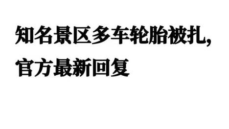 内容配图