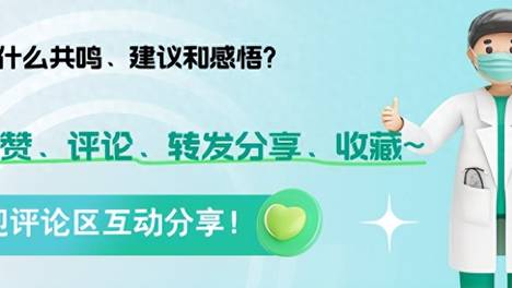 癌症的可怕之处到底在哪里？哪些癌症存活率较低？一文科普分析