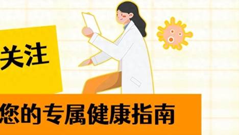 蒲公英泡水喝虽有4大好处，但这4类人需慎用，否则易伤身！