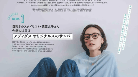 79元/3件，秋季回购王！经典纯棉长袖T，外穿内搭不出错，质感好到爆！