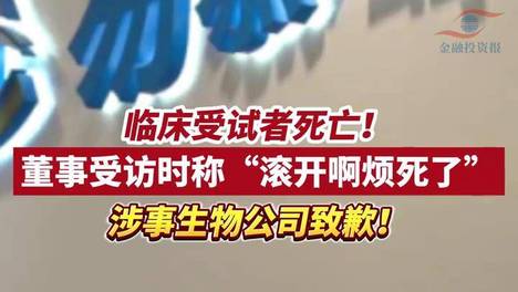 内容配图