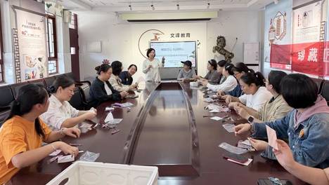 躬耕教坛 非遗润心——安阳市第一实验小学教师节沉浸式非遗体验活动温情举办