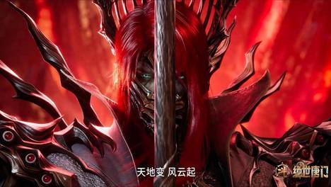 钟离乌攻击媲美极限斗罗，骨龙王陨落，钟离乌被重创，廖梦凯偷袭