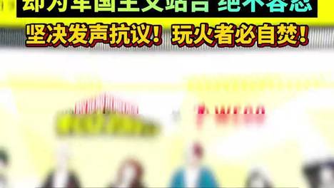 内容配图