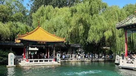 双节旅游预订热度走高 济南跻身热门出游城市行列
