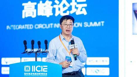 沪硅产业李炜：中国大硅片自主可控正加速实现