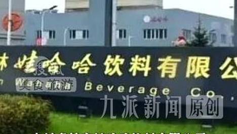 内容配图