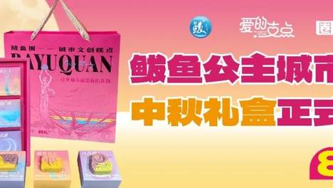 80、90、00后退休时间一览表→