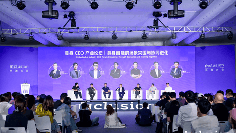 对话蚂蚁灵波 CEO 朱兴：具身智能进入「百模大战」，机器人还吃不了「粗粮」